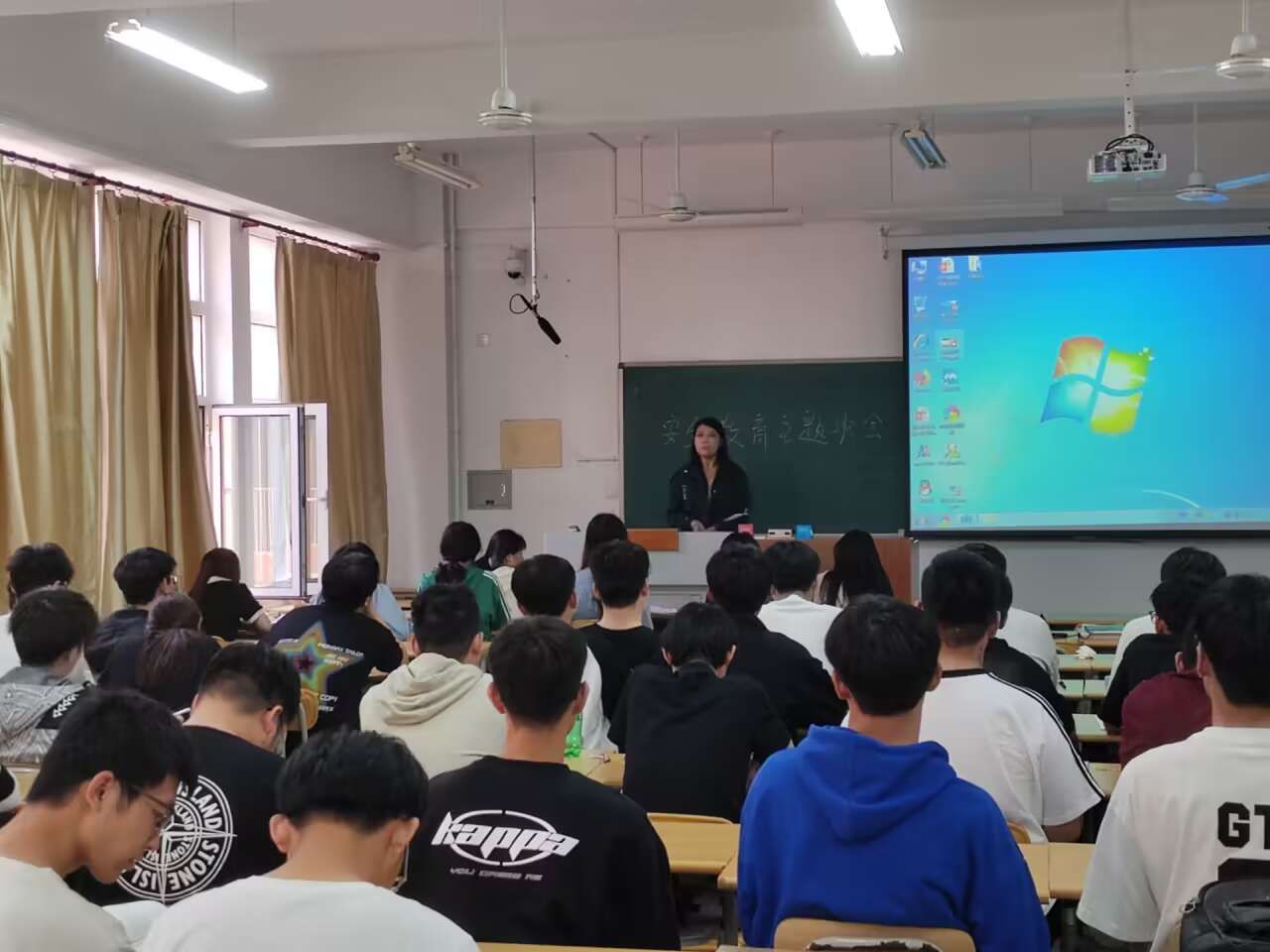 雷竞技RAYBET