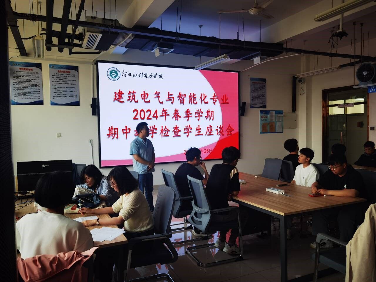 雷竞技RAYBET