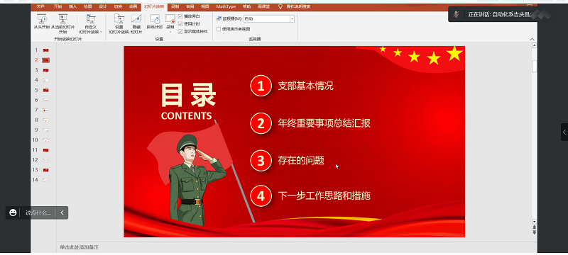 Cache_-3b5783b37492b629..jpg 雷竞技RAYBET