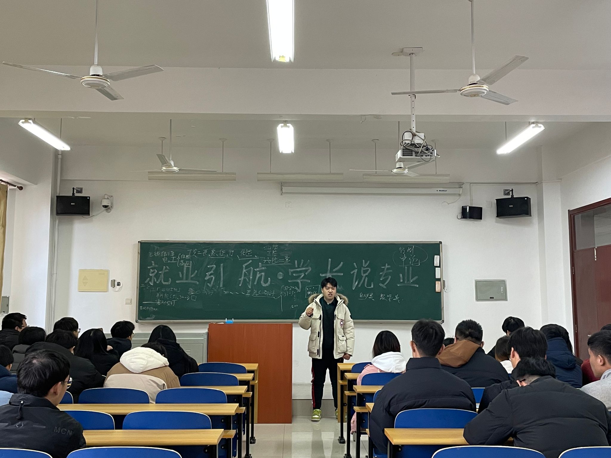 雷竞技RAYBET