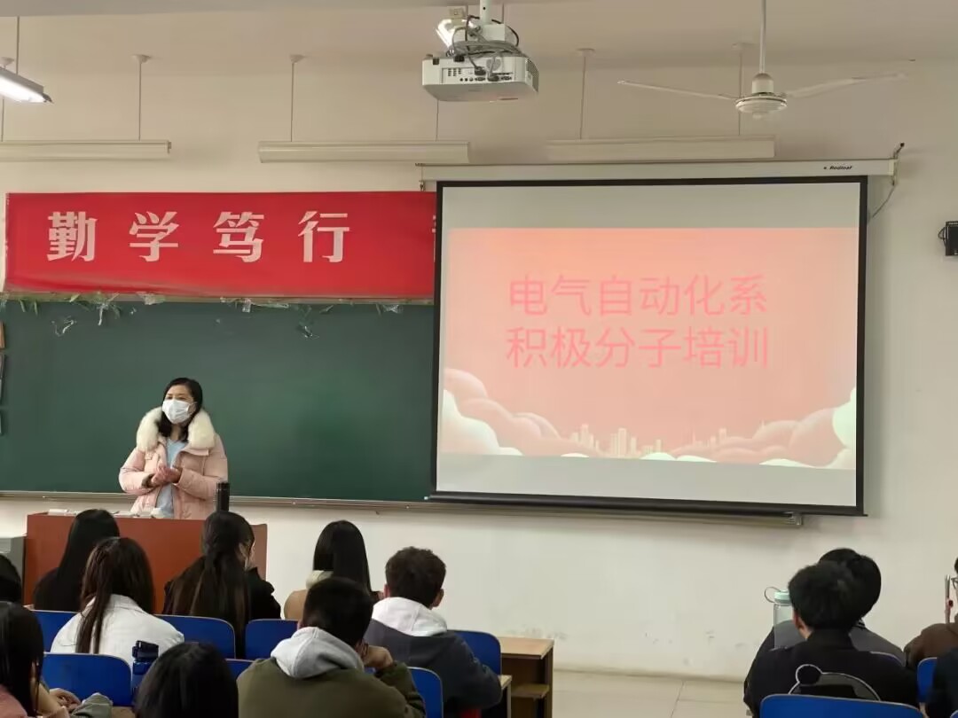 3.jpg 雷竞技RAYBET