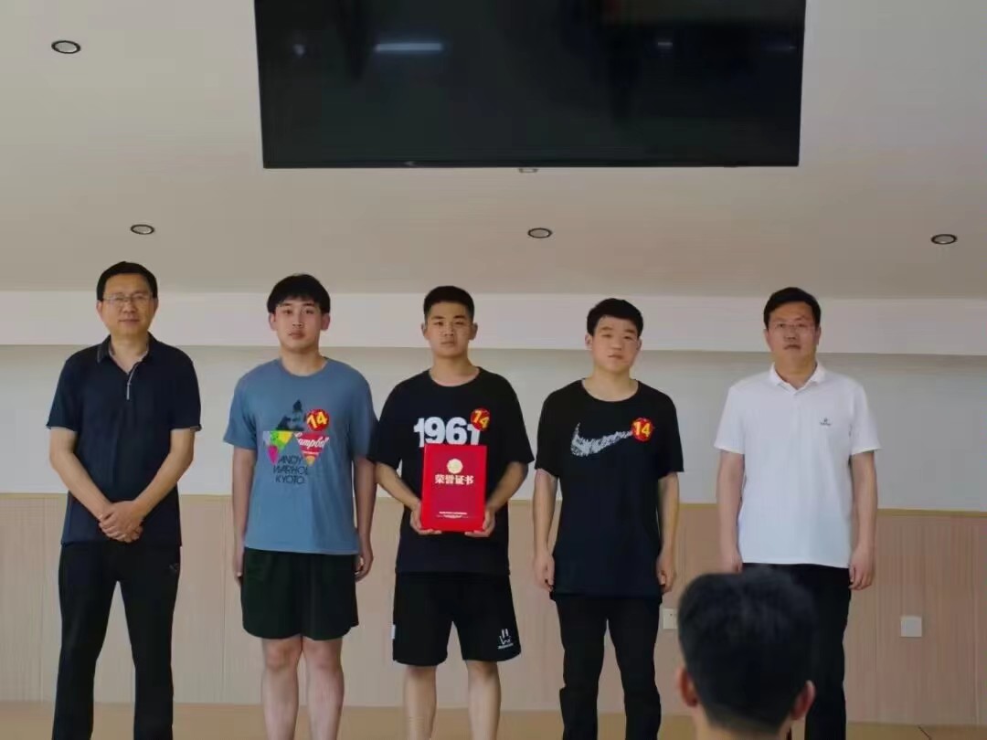 2.jpg 雷竞技RAYBET