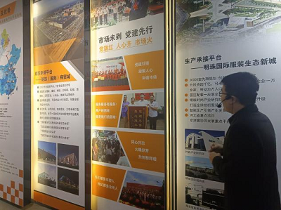 图片1.png 雷竞技RAYBET