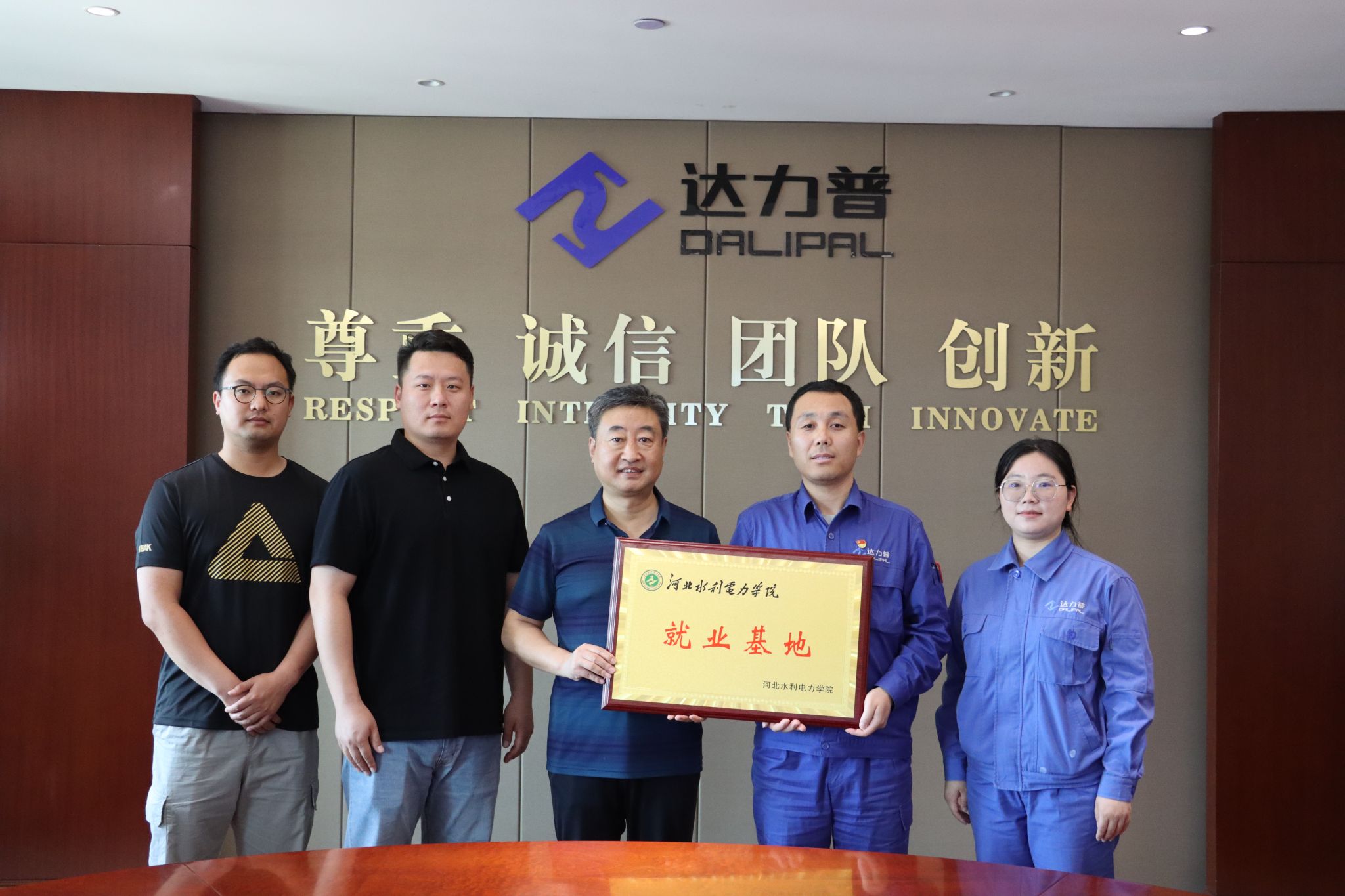 雷竞技RAYBET