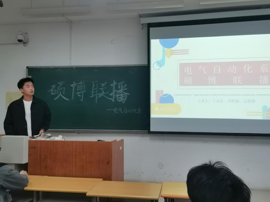 5.jpg 雷竞技RAYBET