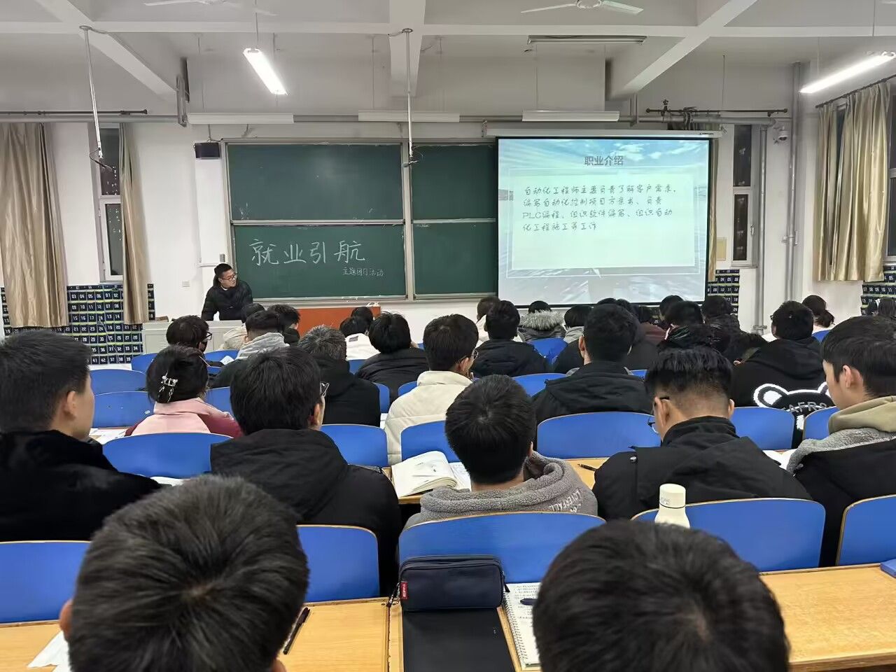 雷竞技RAYBET