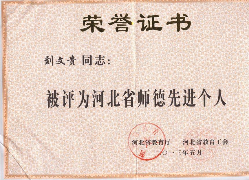雷竞技RAYBET
