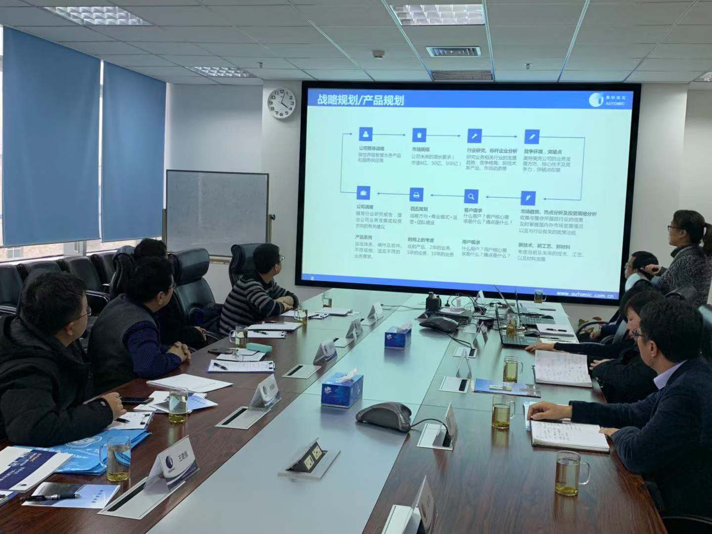 奥特美克1.jpg 雷竞技RAYBET
