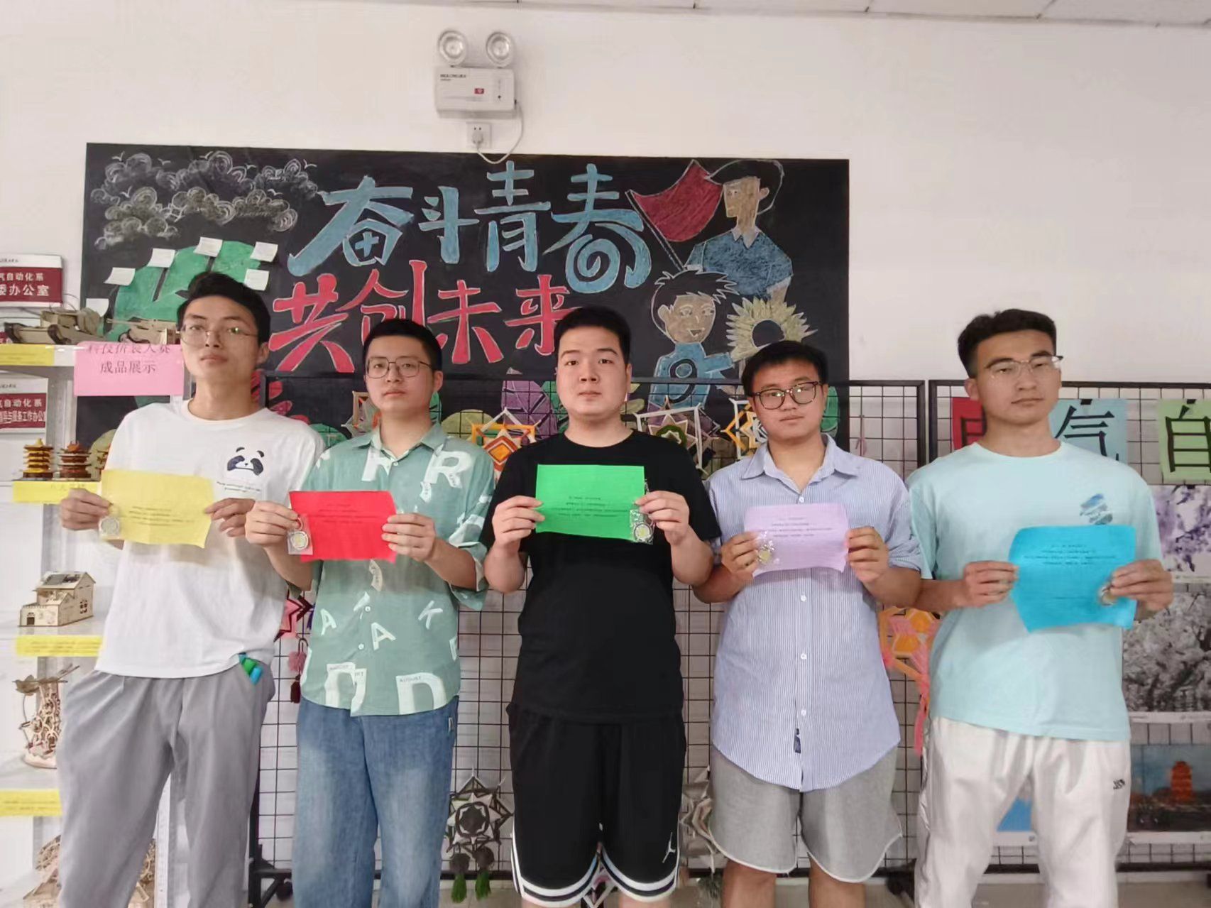 雷竞技RAYBET
