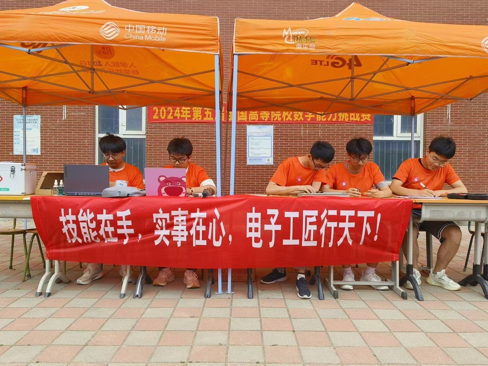 雷竞技RAYBET