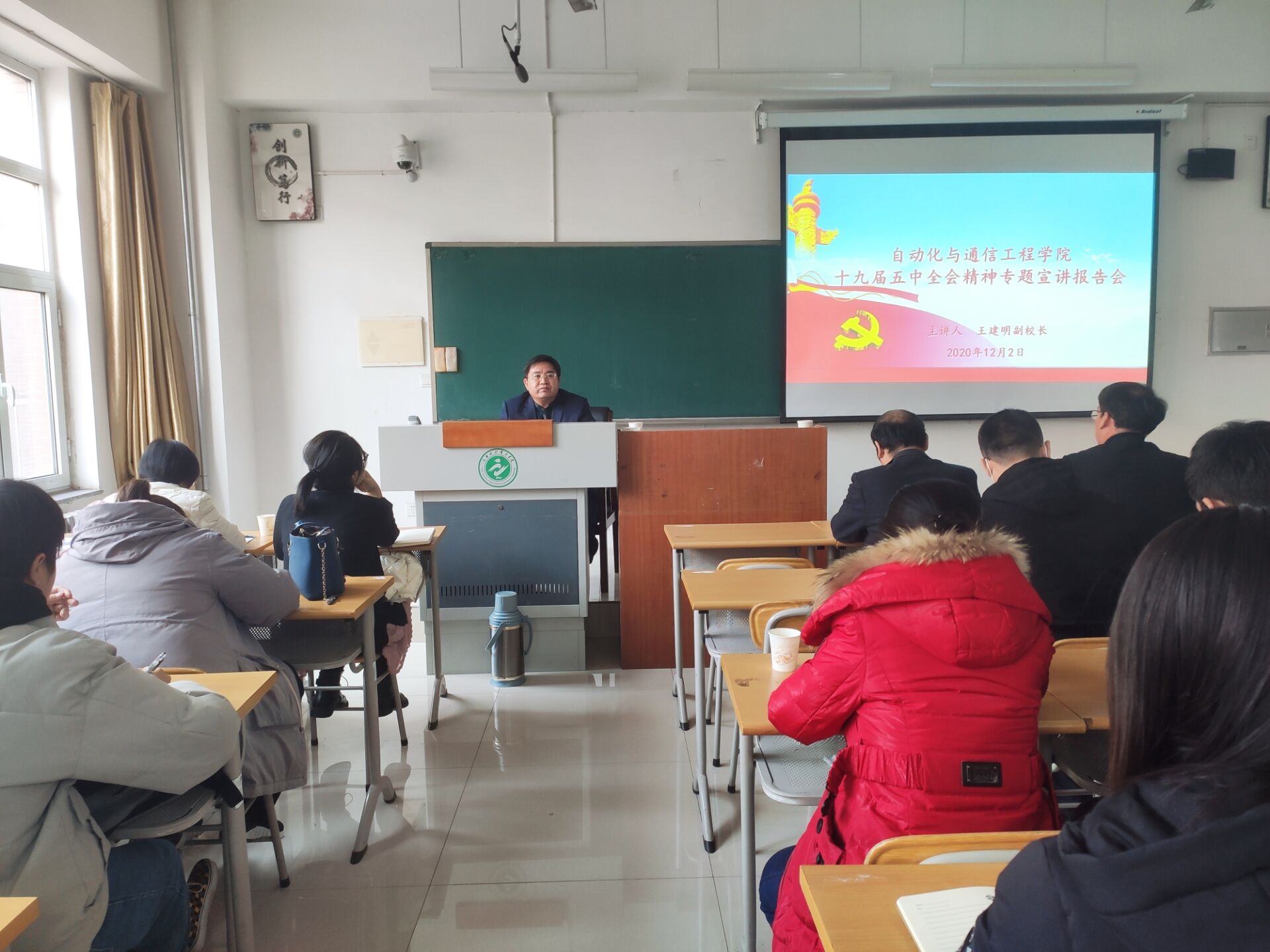 QQ图片20201204082210.jpg 雷竞技RAYBET