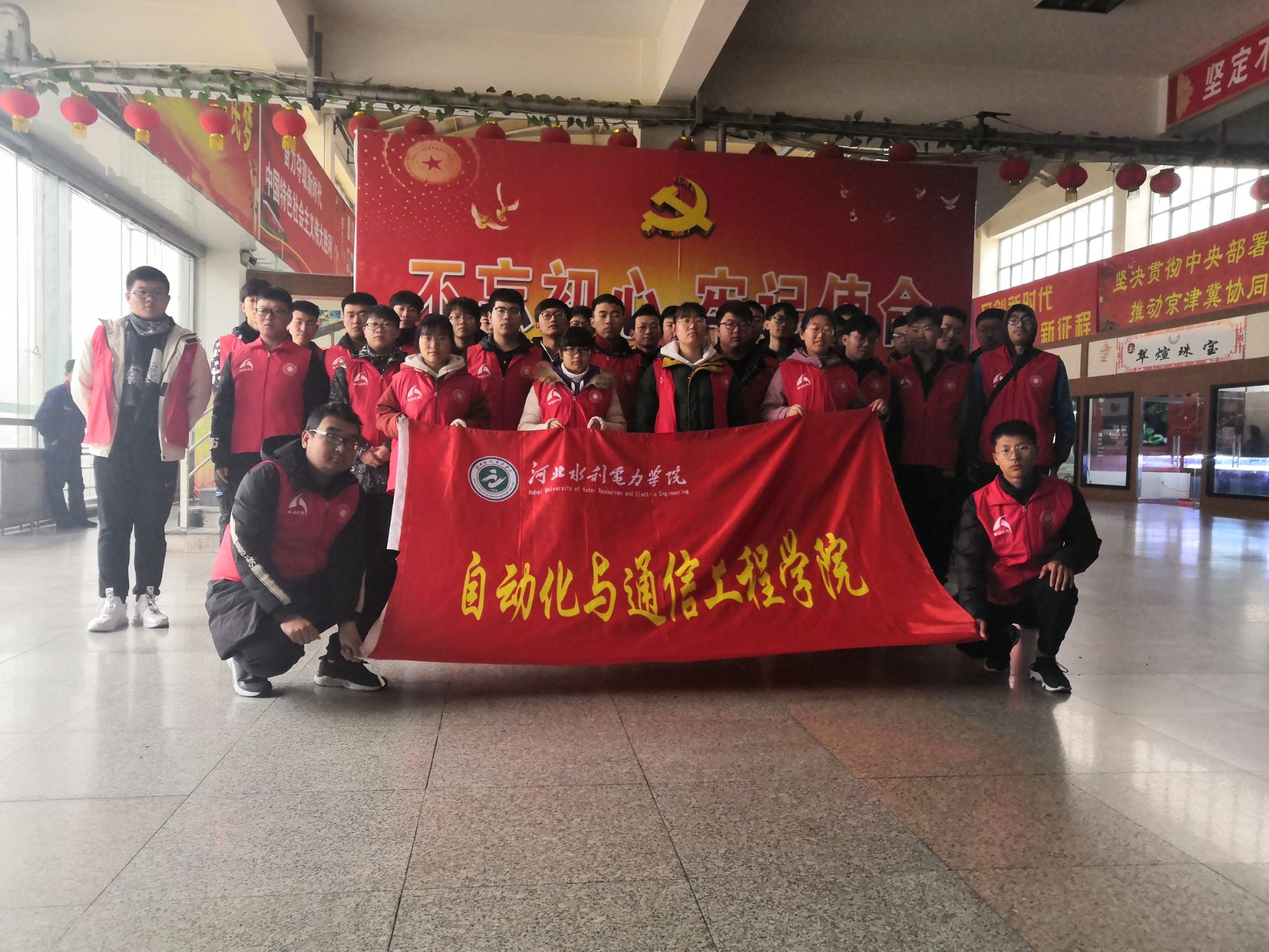 Cache_46e75b028e2b1028..jpg 雷竞技RAYBET