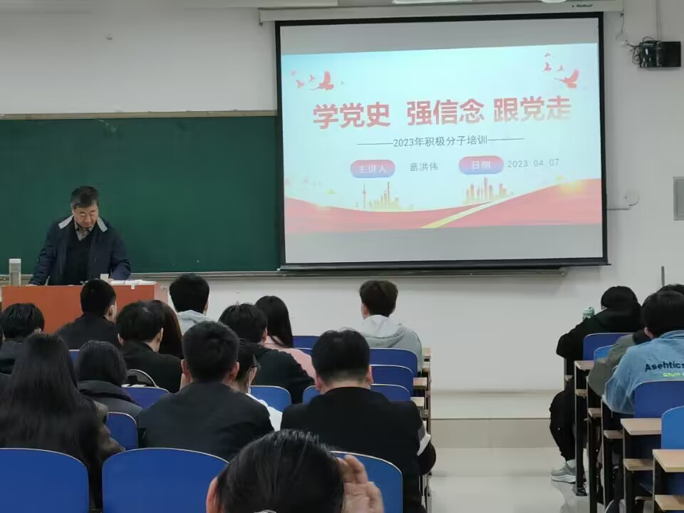 5.jpg 雷竞技RAYBET