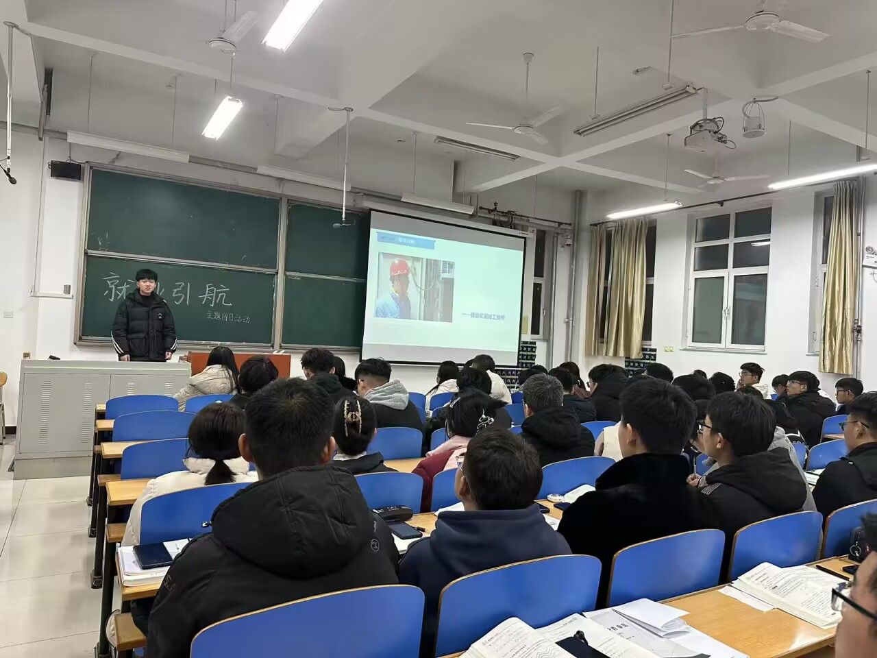 雷竞技RAYBET