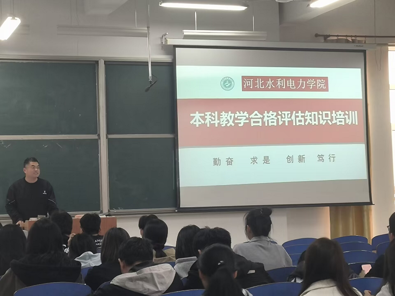 图片3.png 雷竞技RAYBET
