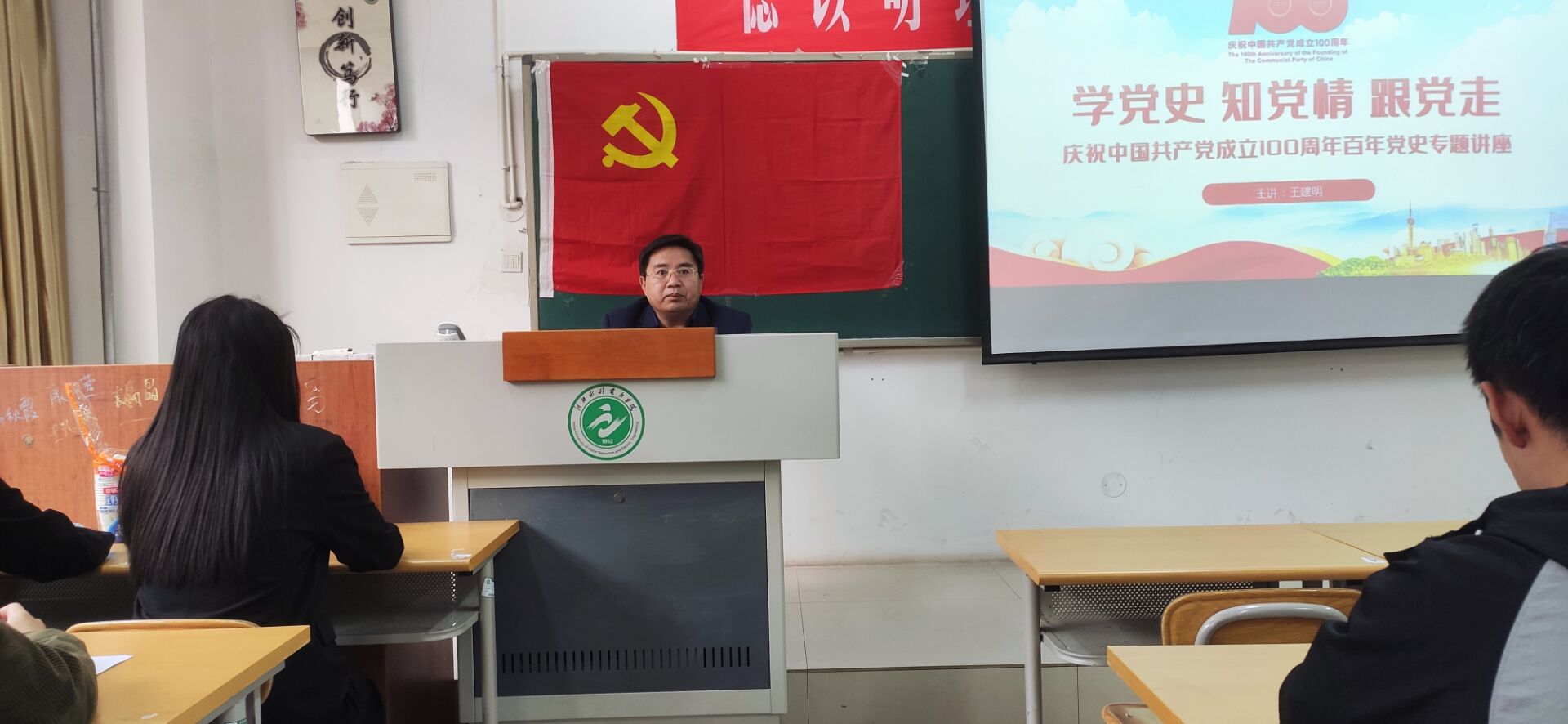 QQ图片20210416161628.jpg 雷竞技RAYBET