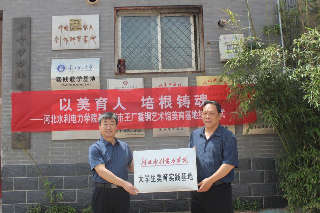 13.jpg 雷竞技RAYBET