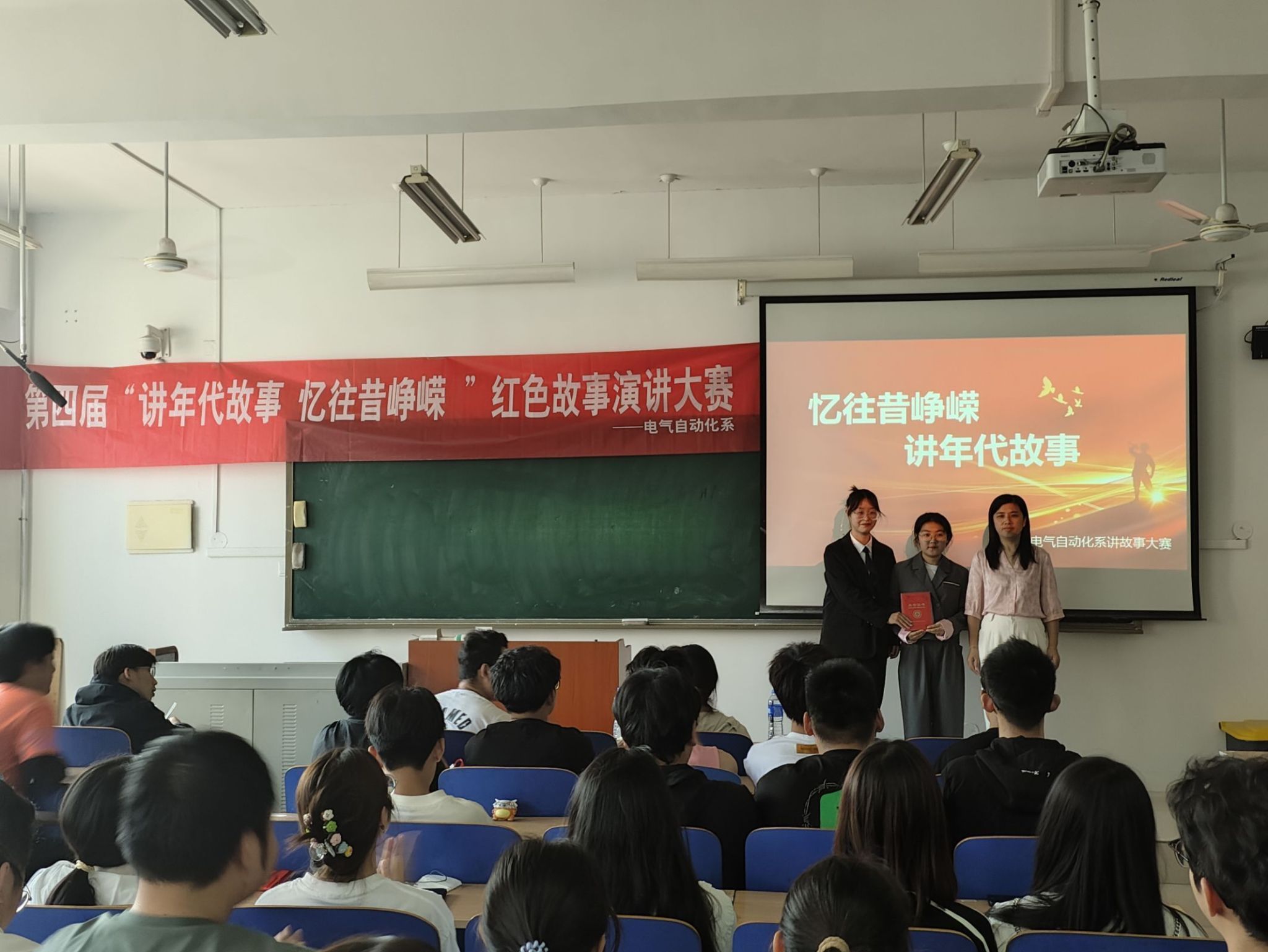 雷竞技RAYBET