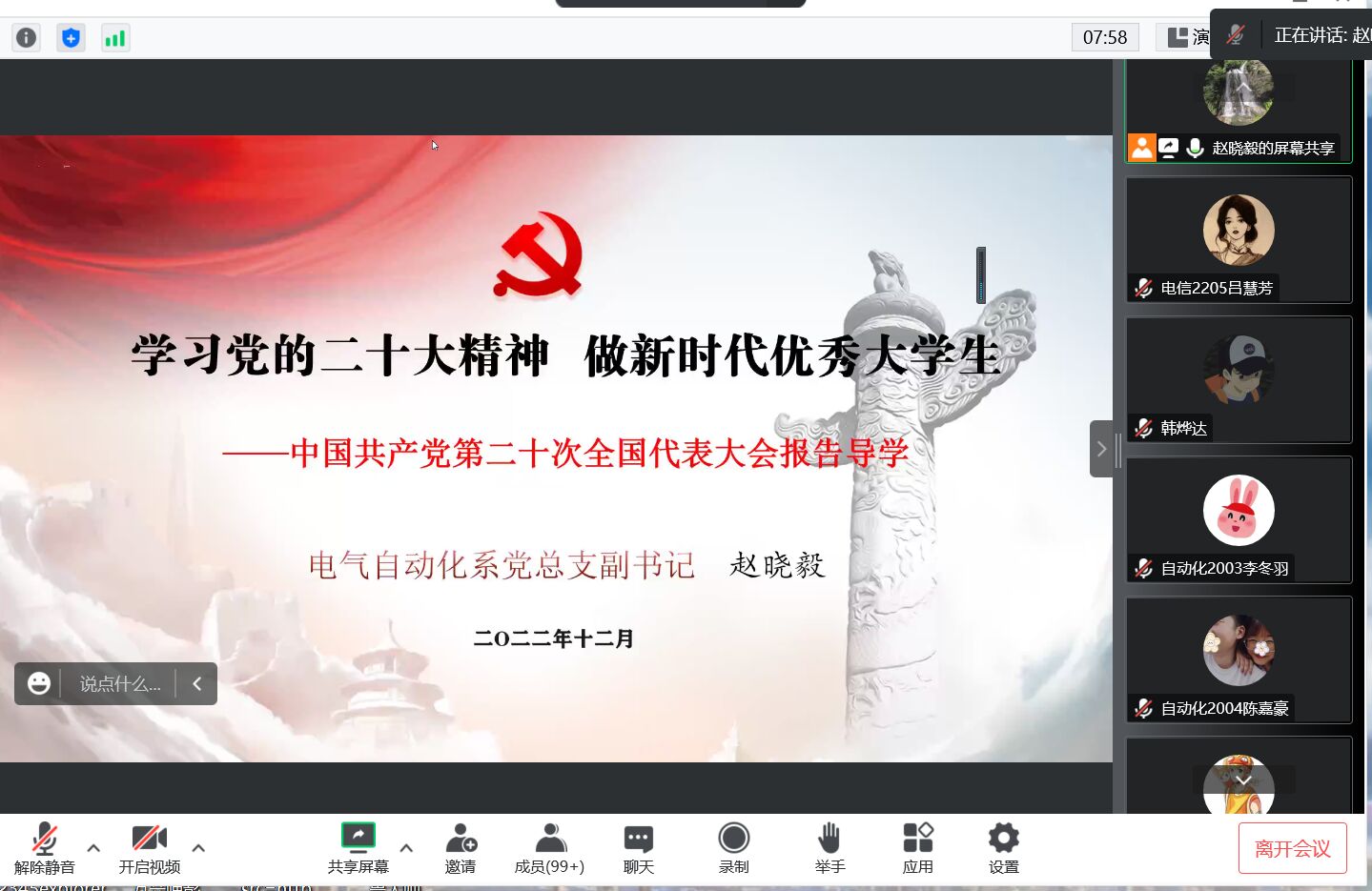 A293D9E0D8A80374AC6F0788A697576D.jpg 雷竞技RAYBET