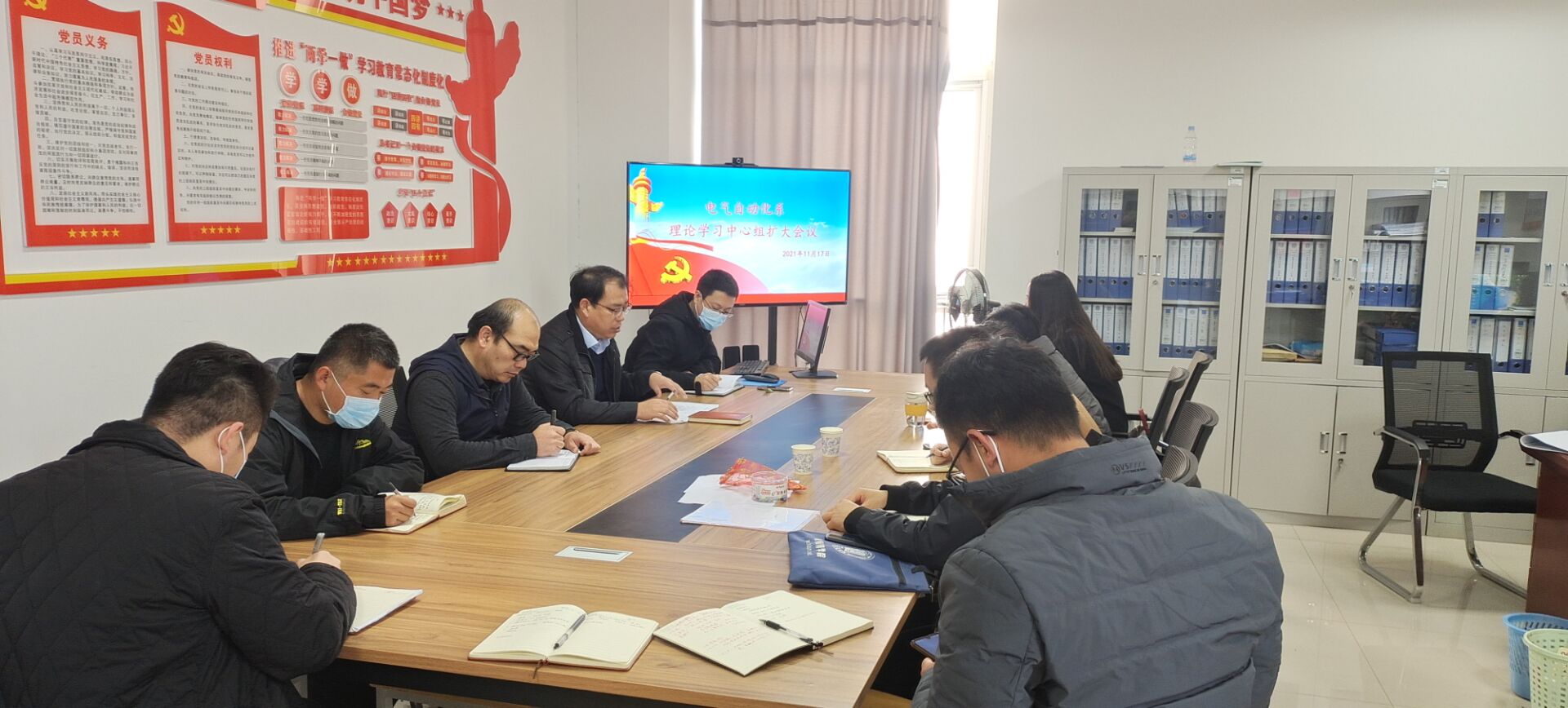 QQ图片20211117164236.jpg 雷竞技RAYBET