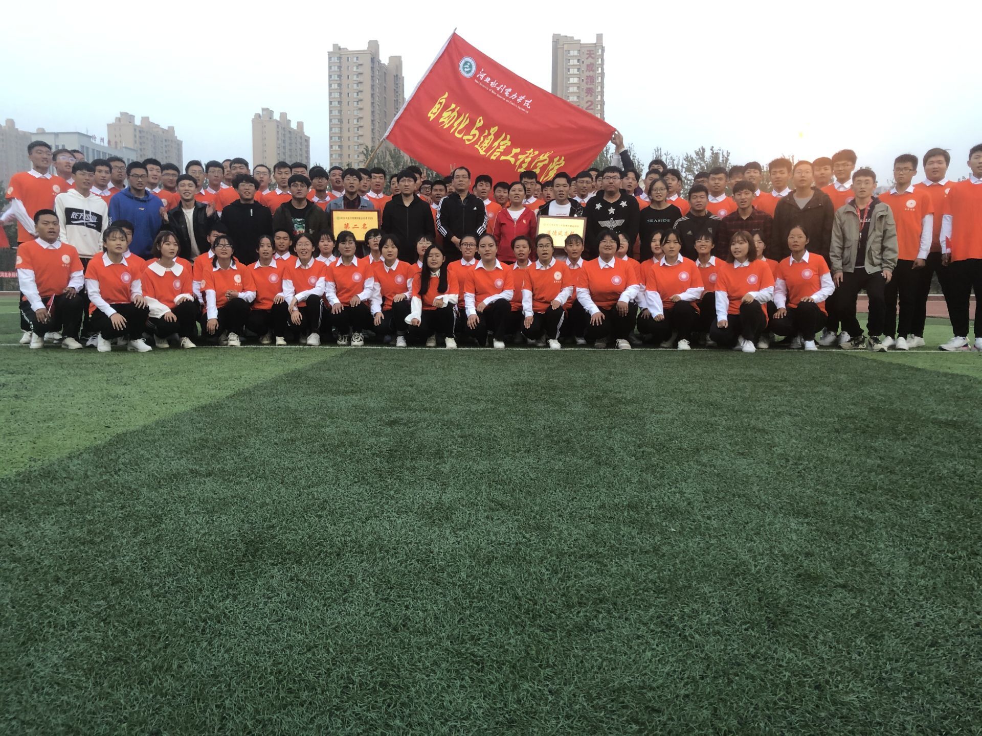 QQ图片20191025093458.jpg 雷竞技RAYBET