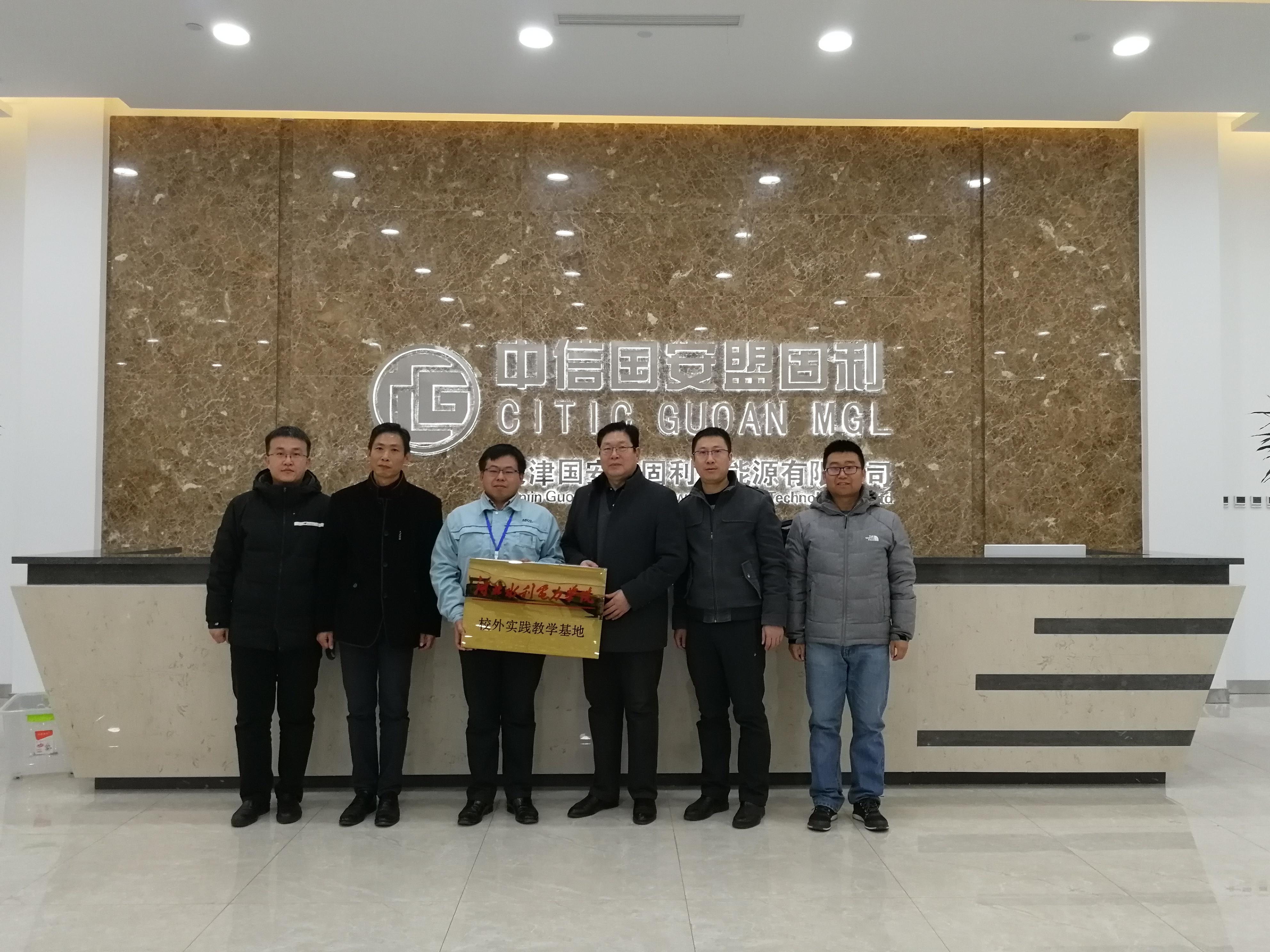 盟固利1.jpg 雷竞技RAYBET
