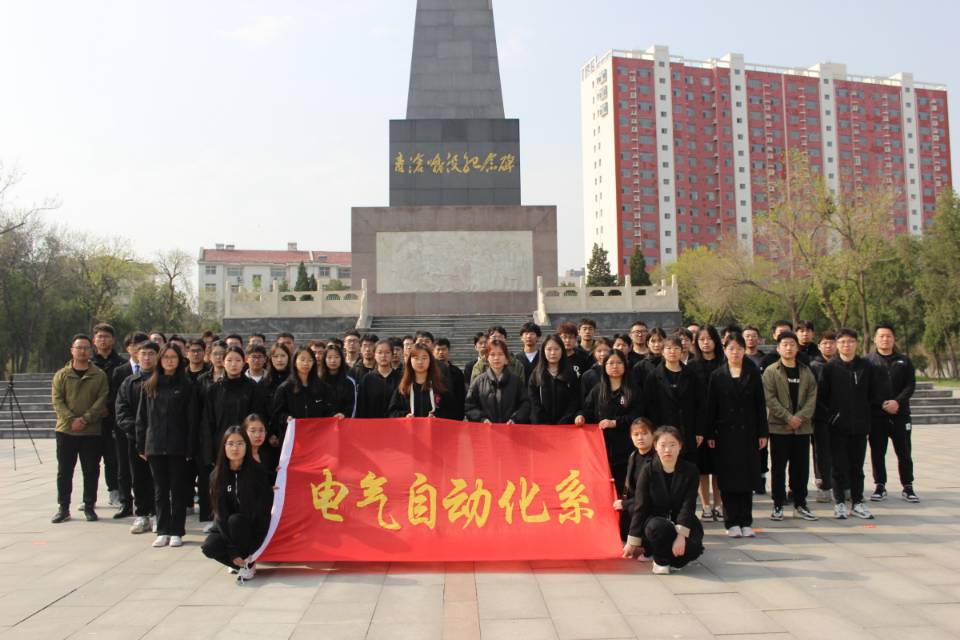 1.jpg 雷竞技RAYBET