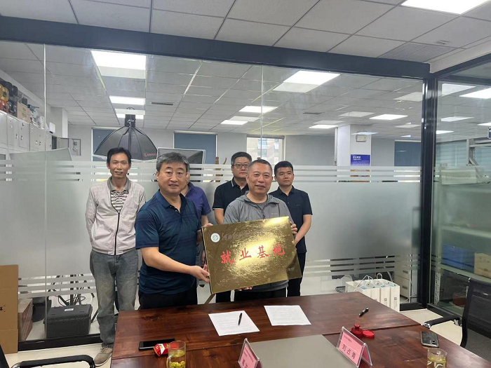 图片7.png 雷竞技RAYBET