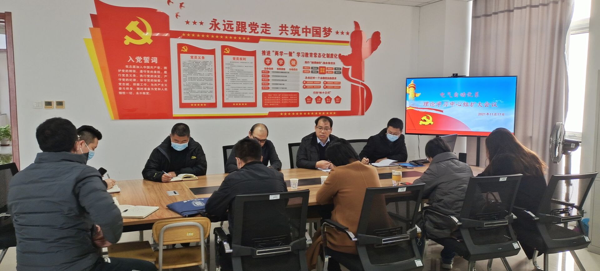 QQ图片20211117164226.jpg 雷竞技RAYBET