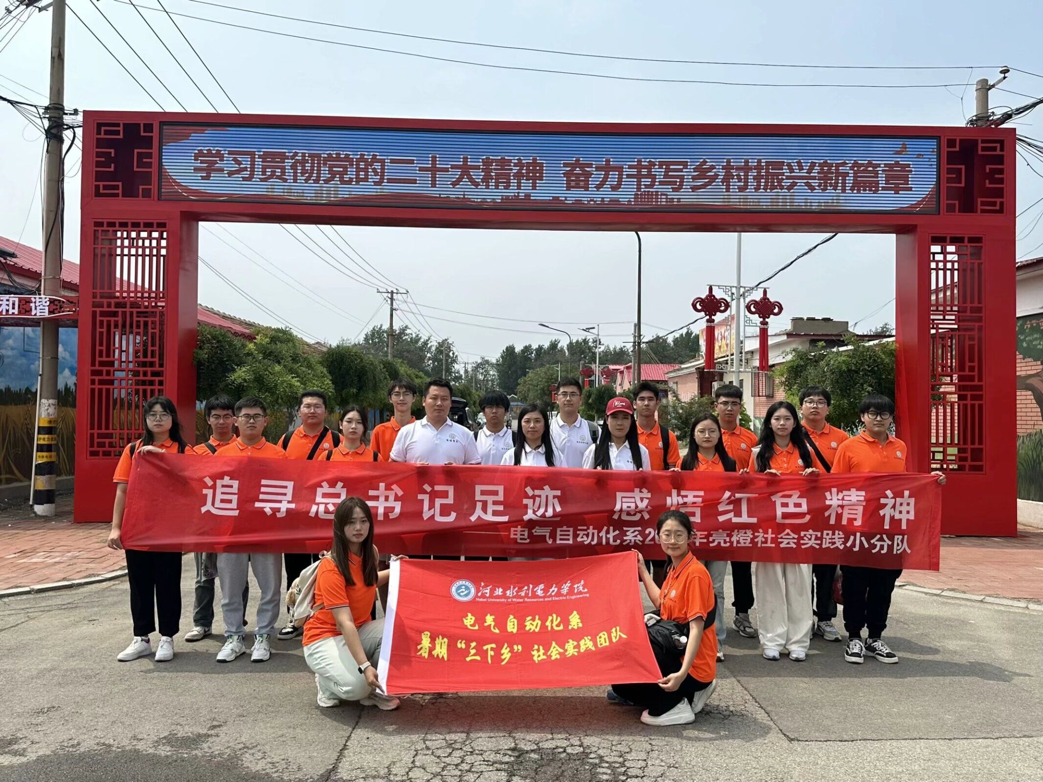 雷竞技RAYBET