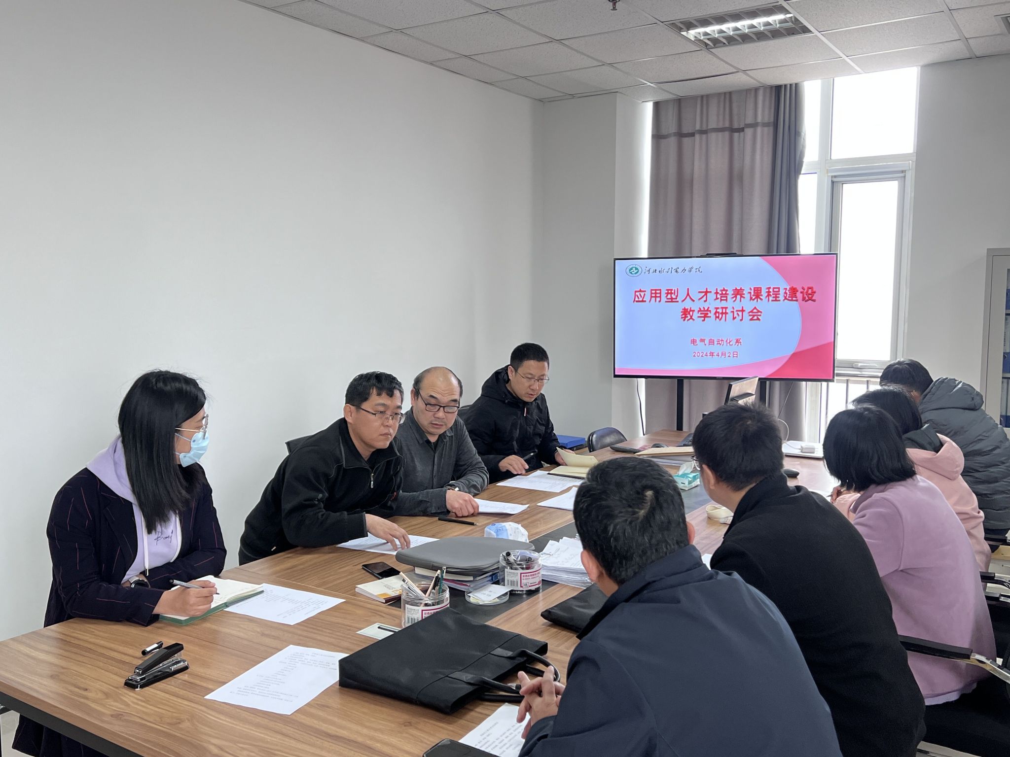 雷竞技RAYBET