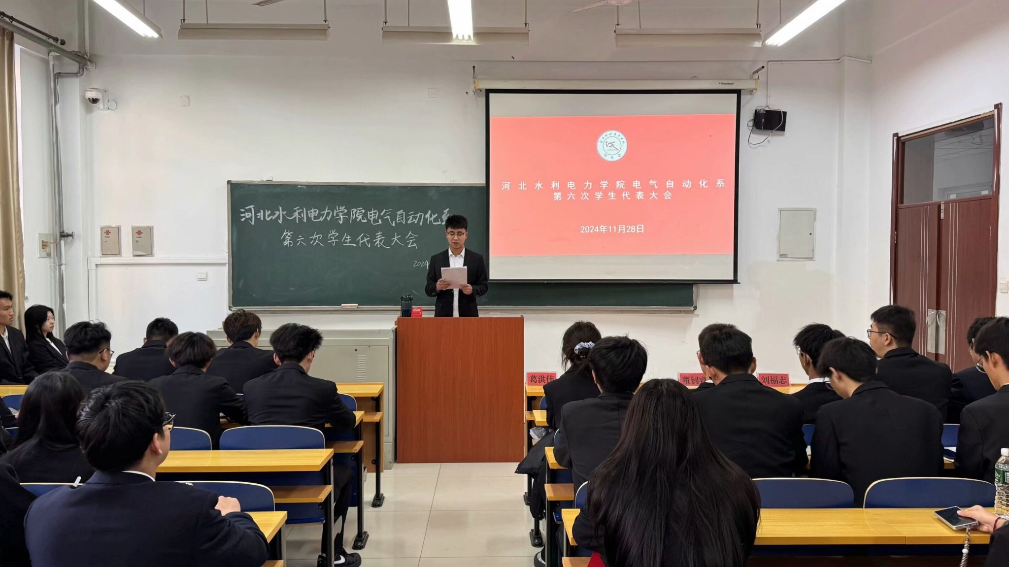 雷竞技RAYBET