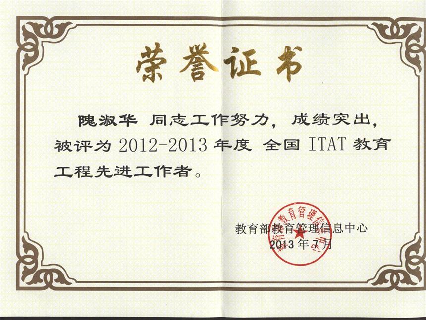 雷竞技RAYBET