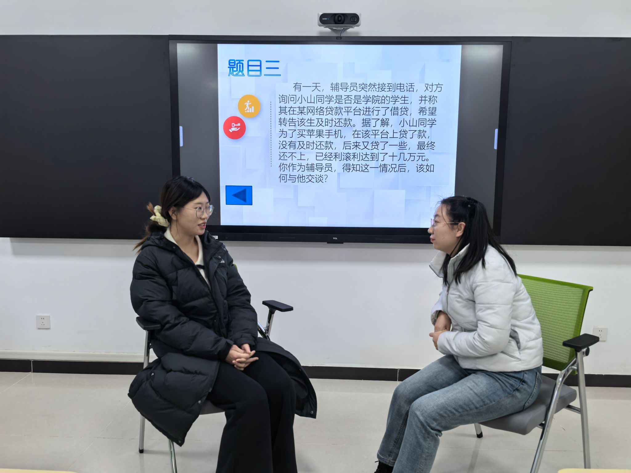 雷竞技RAYBET