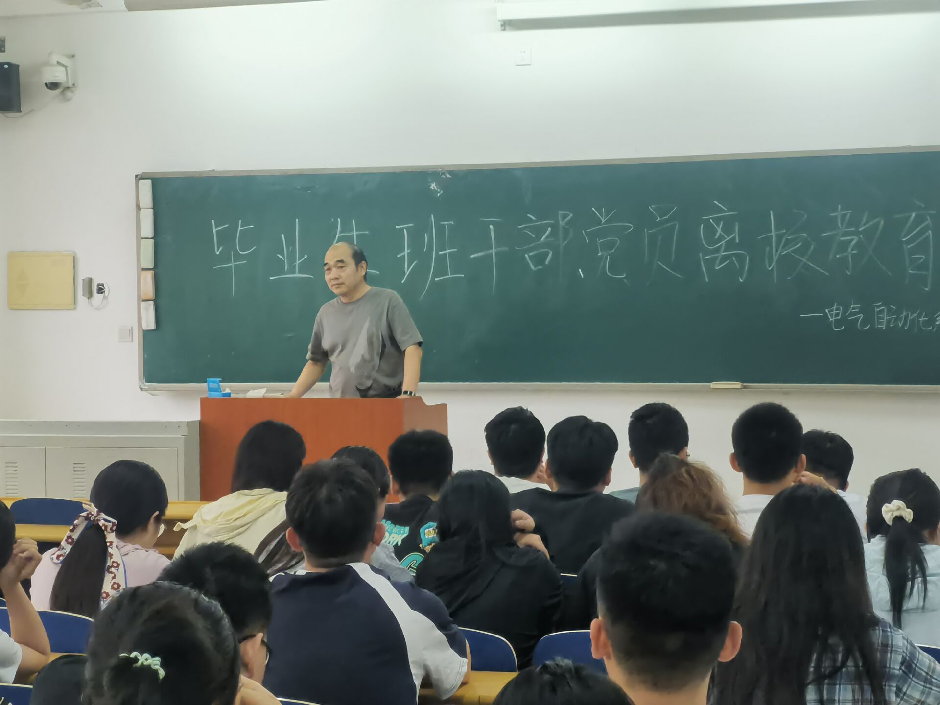 雷竞技RAYBET