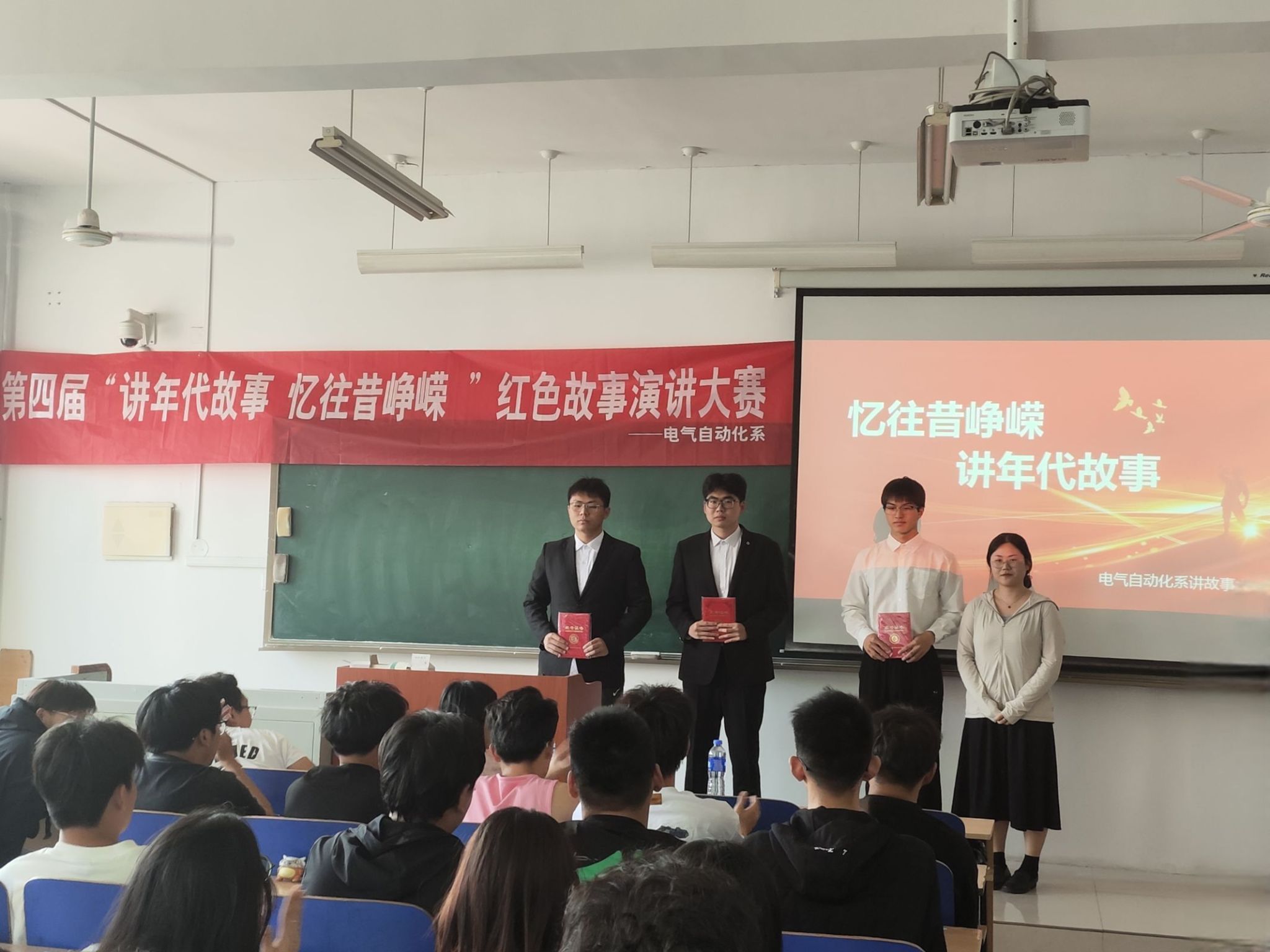 雷竞技RAYBET