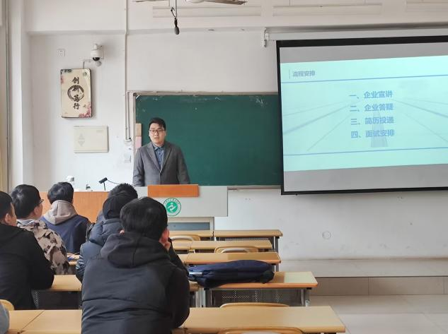 图片1.png 雷竞技RAYBET
