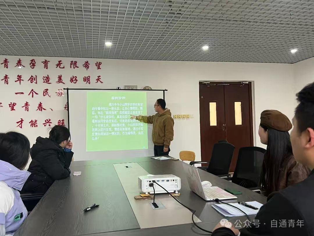 雷竞技RAYBET