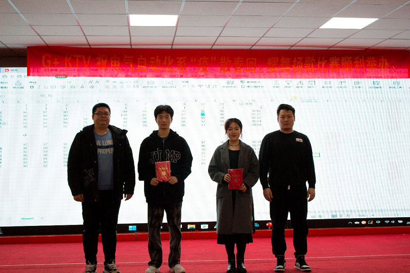 图片8.png 雷竞技RAYBET