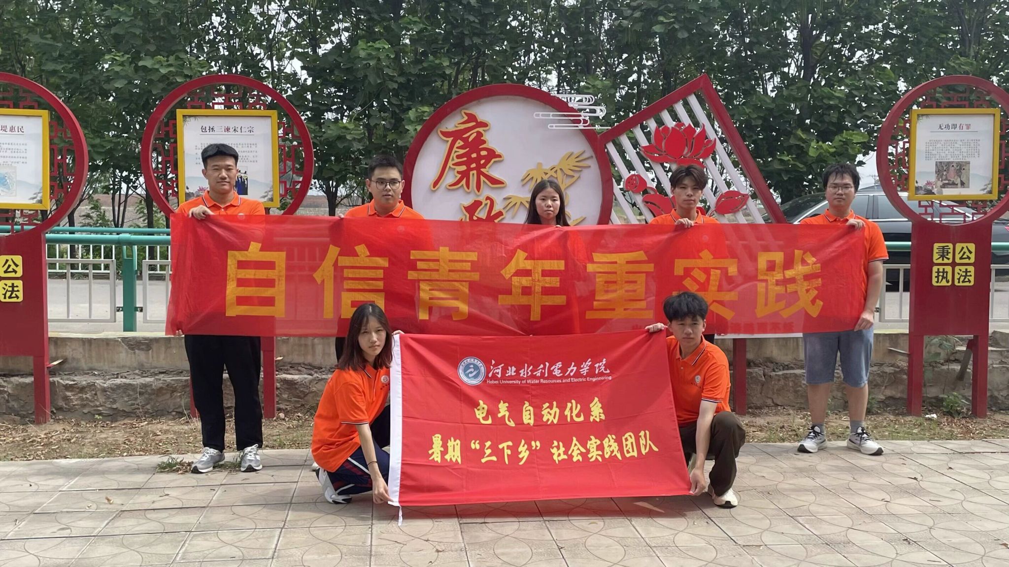 雷竞技RAYBET