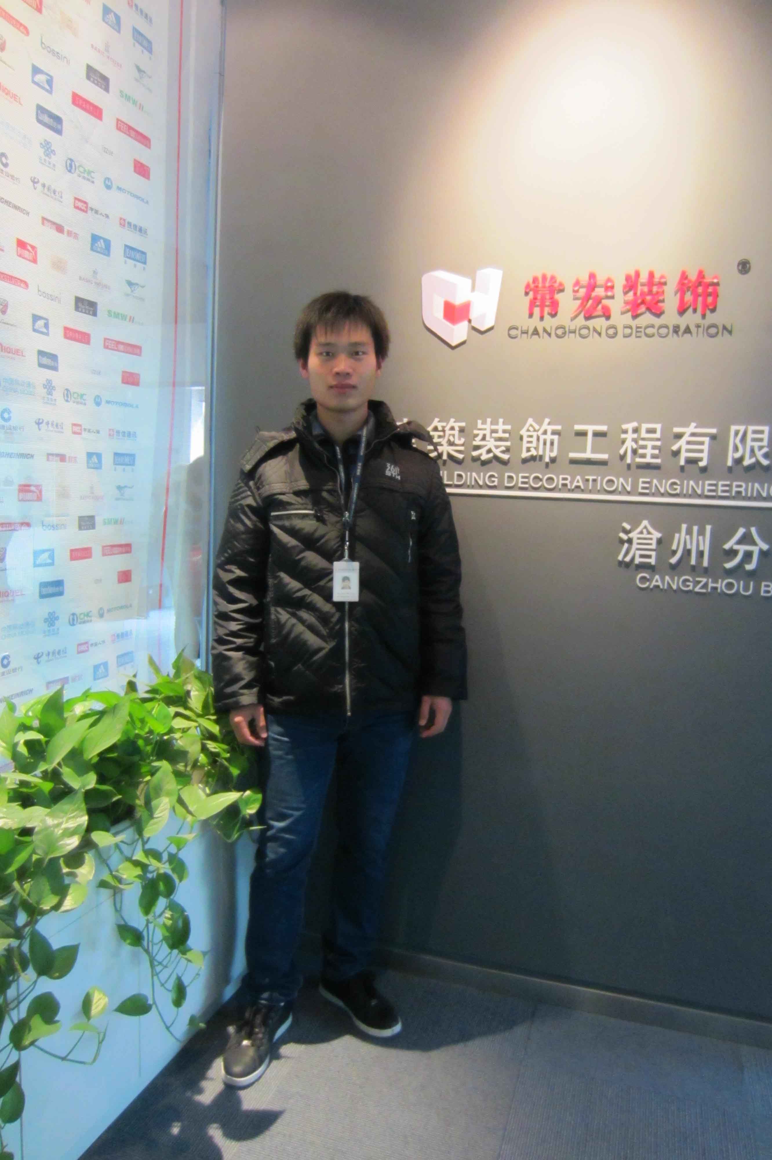 雷竞技RAYBET