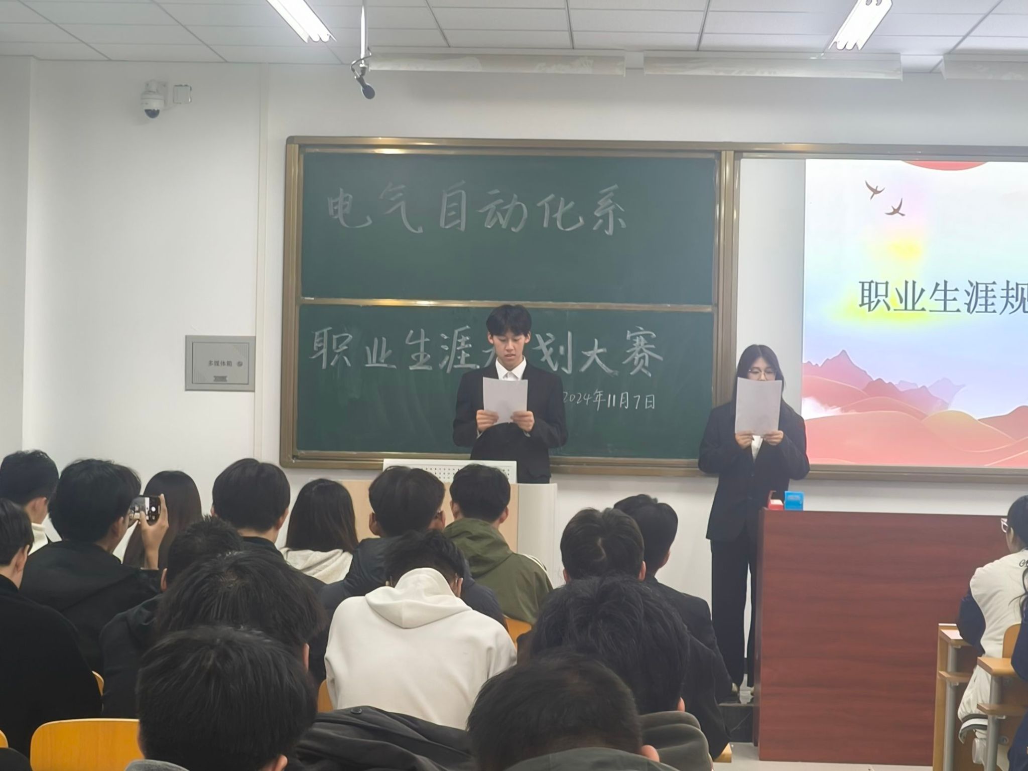 雷竞技RAYBET