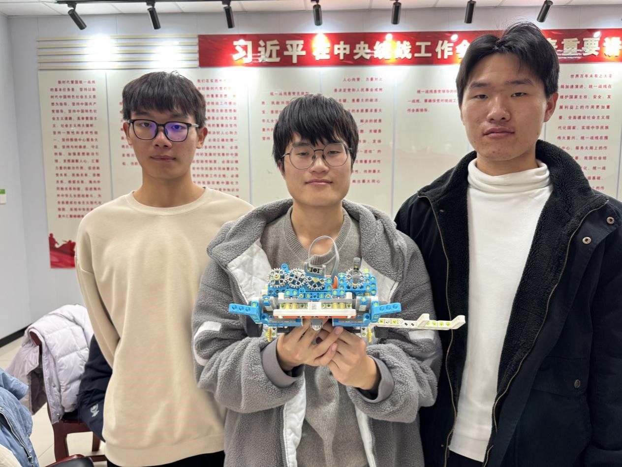 雷竞技RAYBET