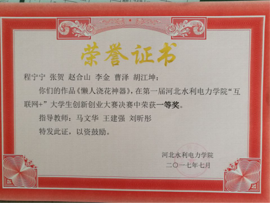 雷竞技RAYBET