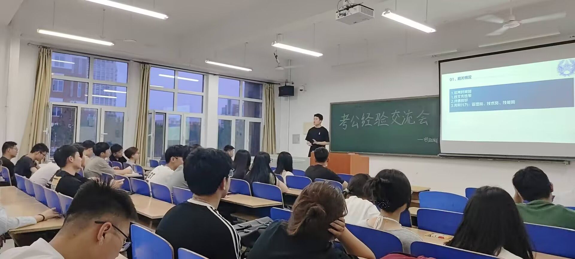 雷竞技RAYBET