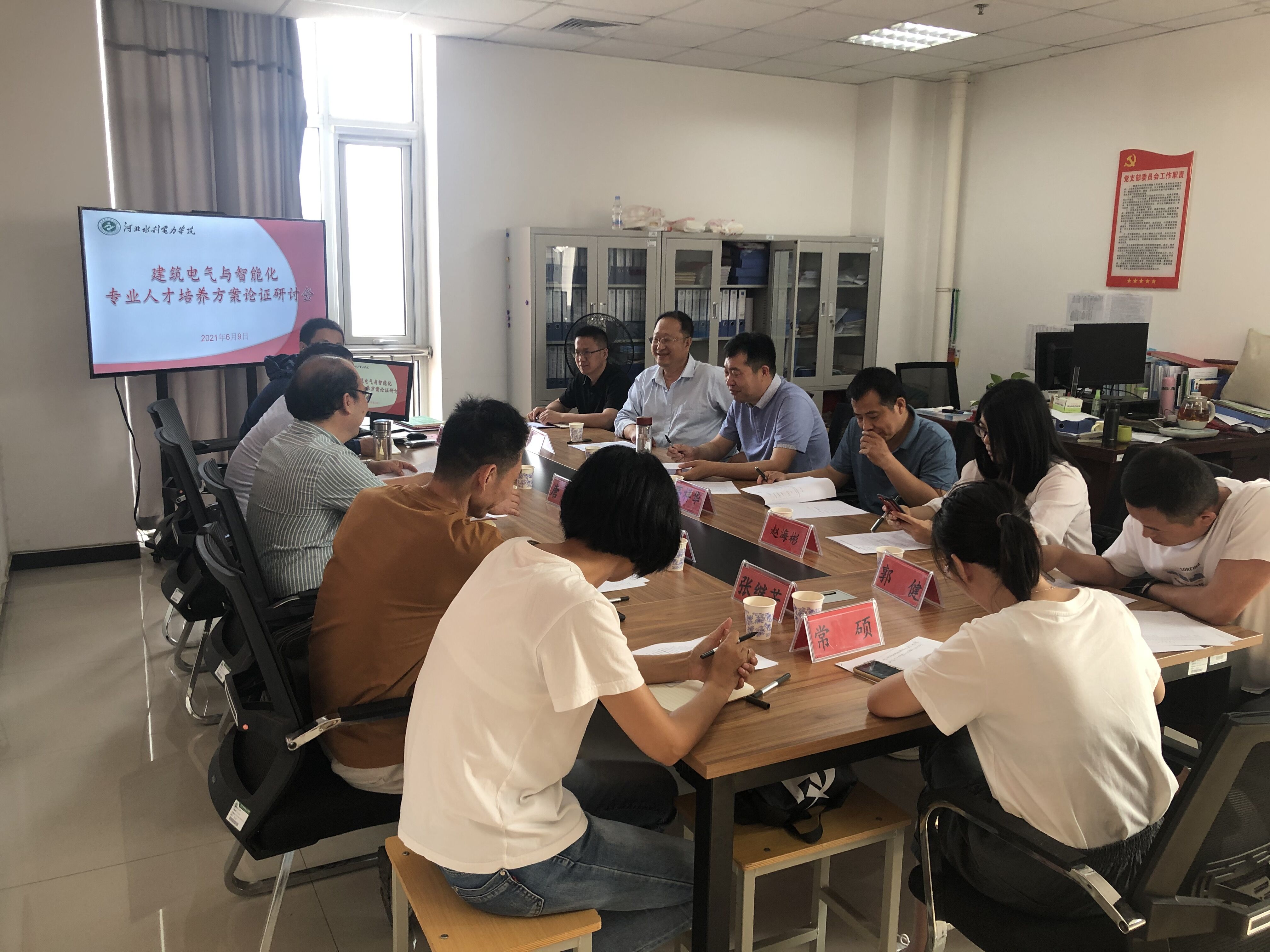 QQ图片20210628104431.jpg 雷竞技RAYBET