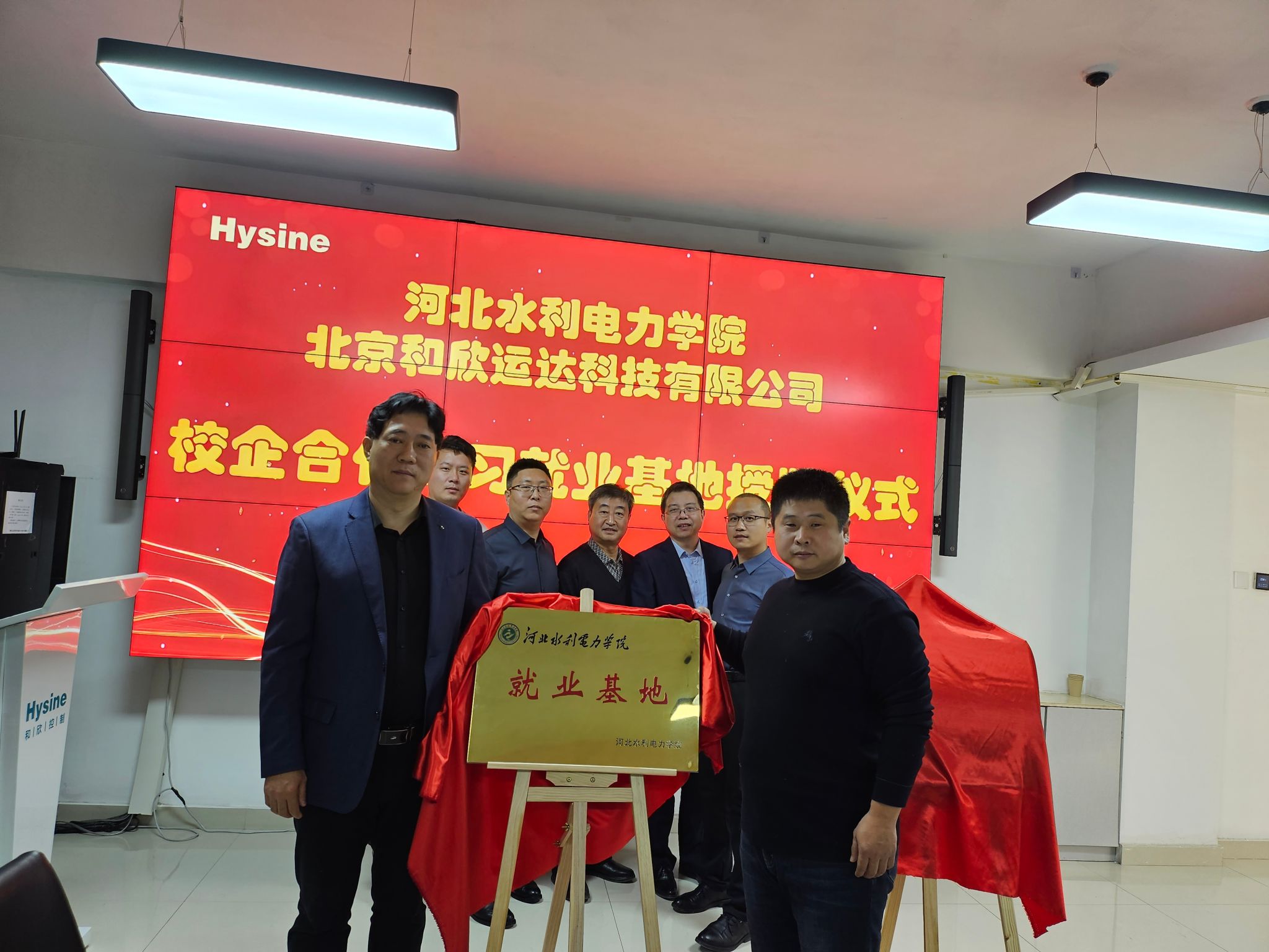 雷竞技RAYBET