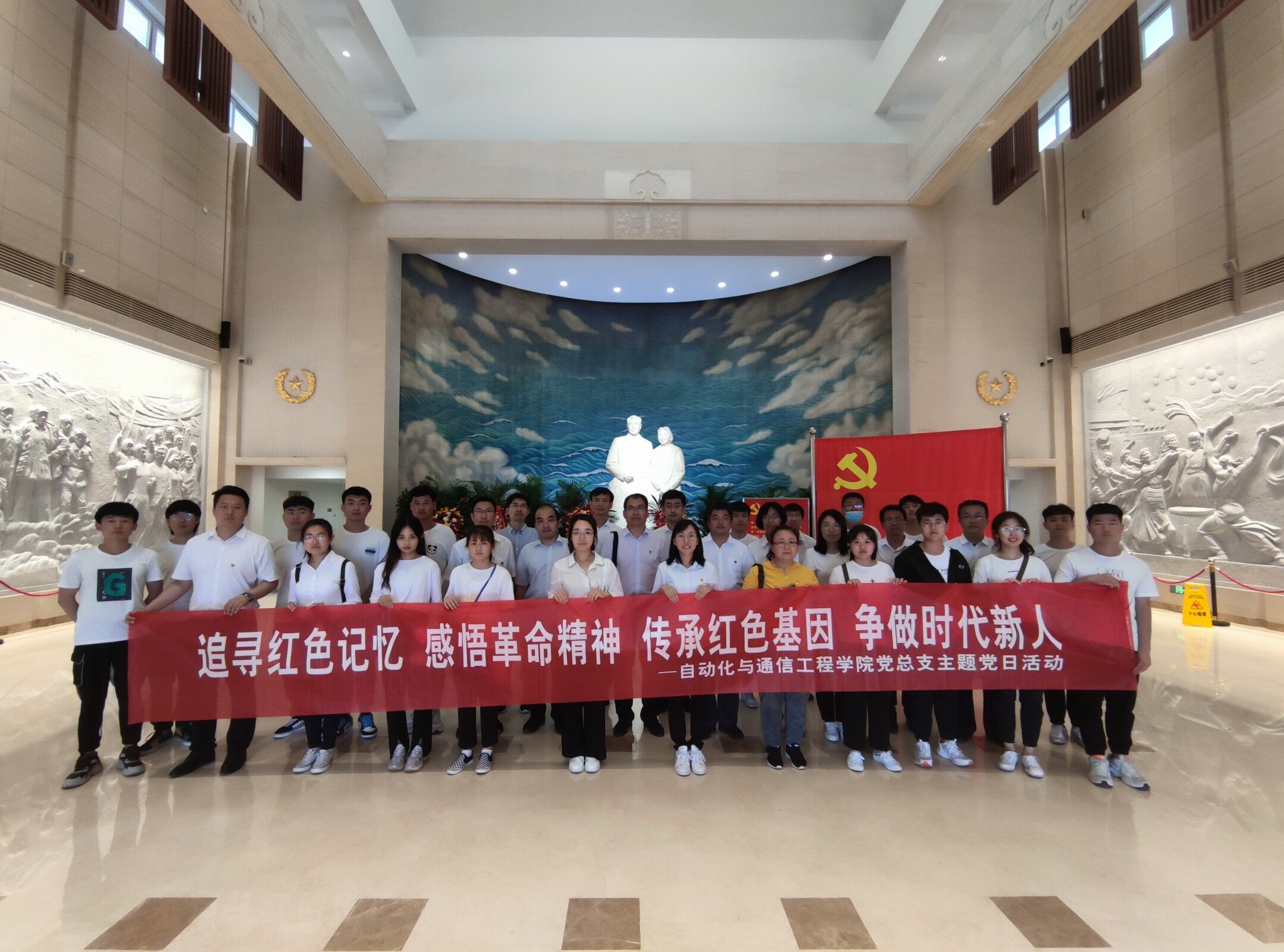 周邓 (2).jpg 雷竞技RAYBET