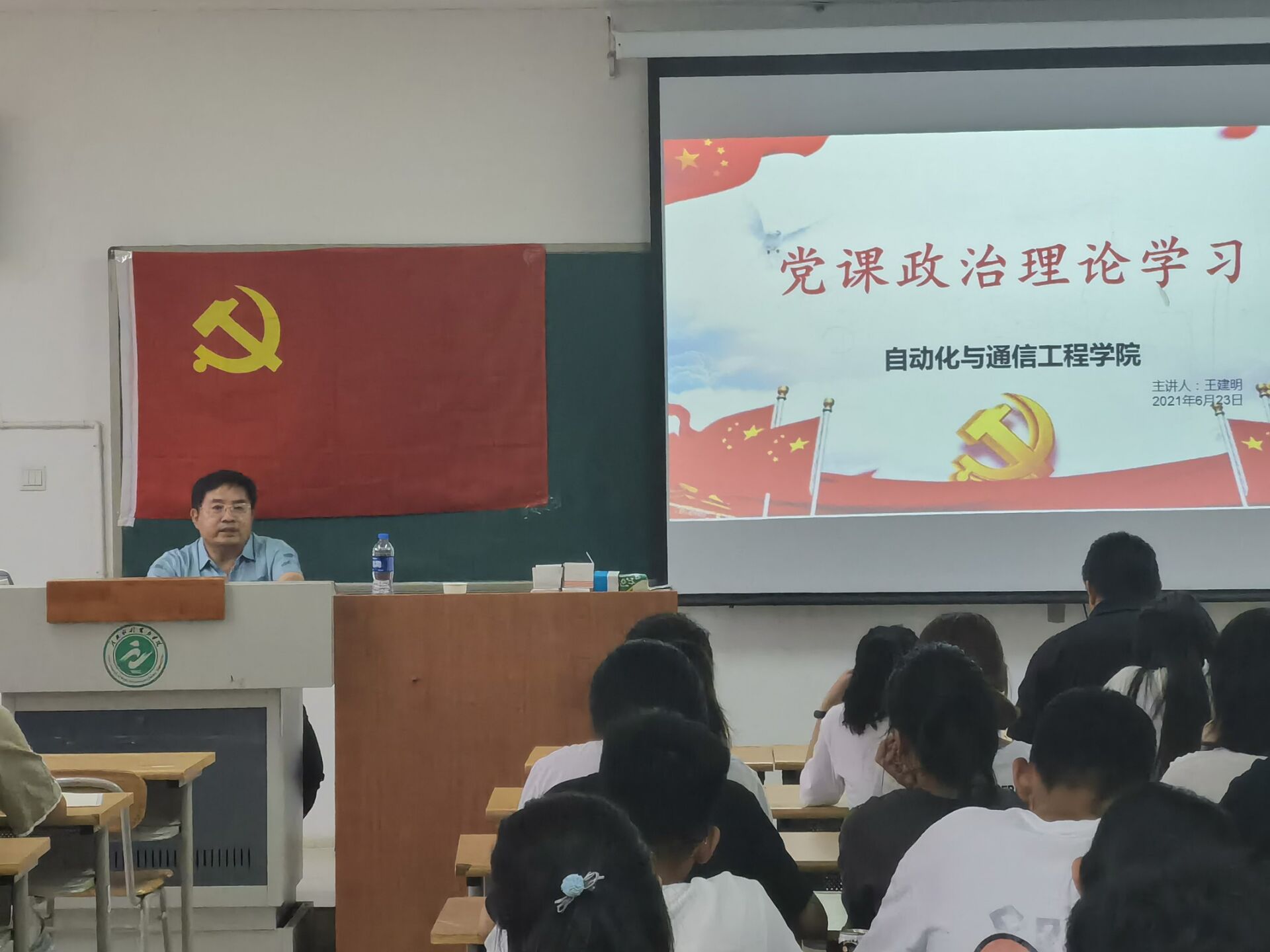 QQ图片20210625102217.jpg 雷竞技RAYBET