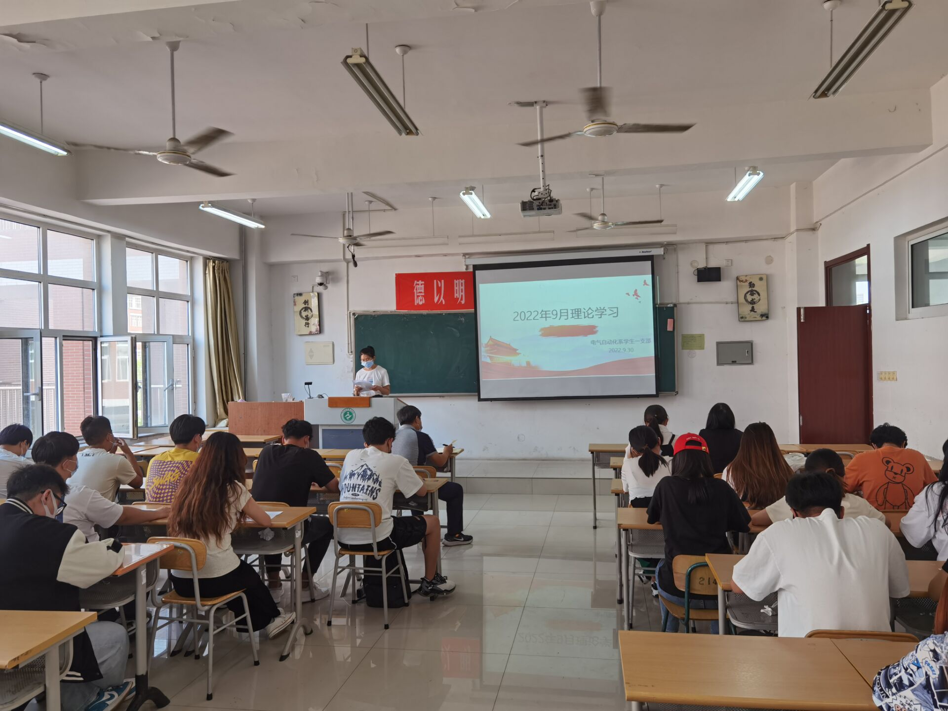 雷竞技RAYBET